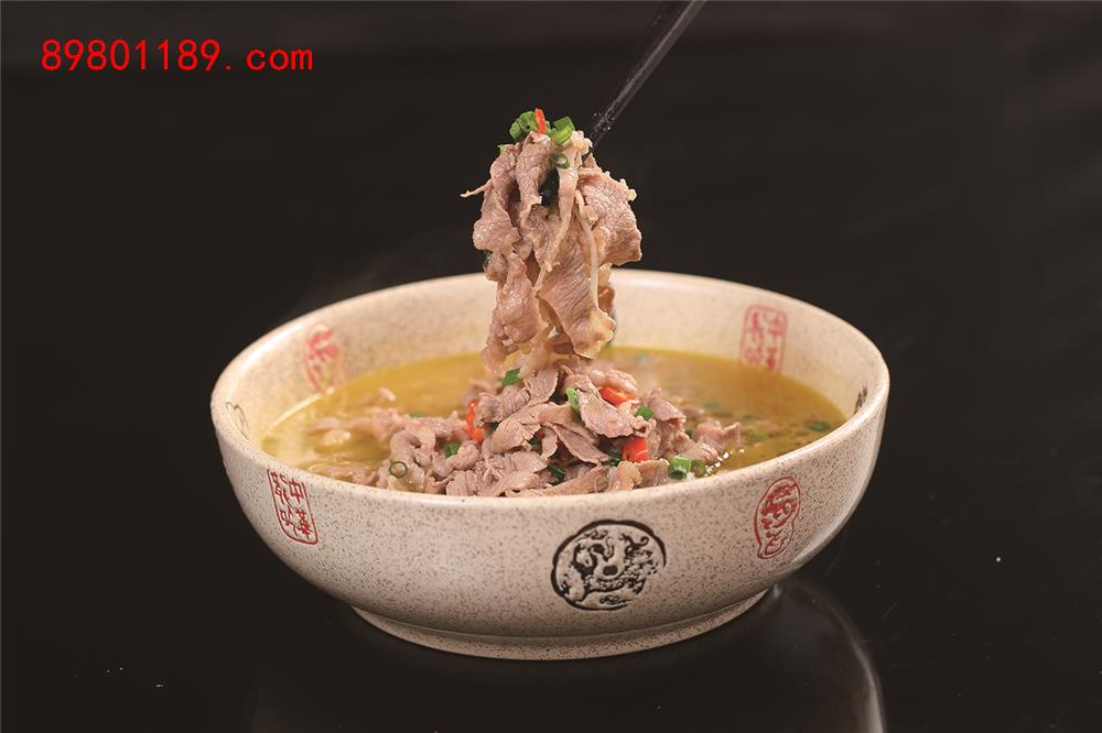 酸汤肥牛